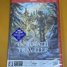 【SWITCH2】 新品 オクトパストラベラー０