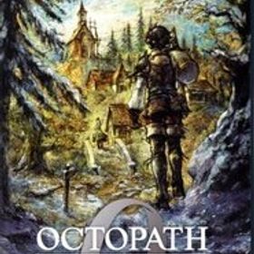 オクトパストラベラー0/NintendoSwitch