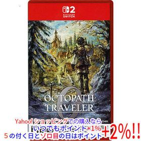 【中古】【ゆうパケット対応】オクトパストラベラー0 Nintendo Switch 2