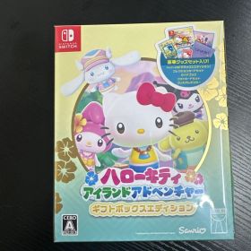ハローキティ アイランドアドベンチャー ギフトボックスエディション