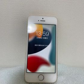 Apple iPhone SE ゴールド 第一世代