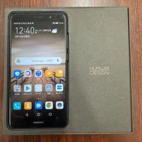 HUAWEI Mate 9 ブラック 本体 充実付属品