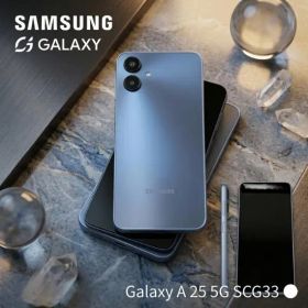 Galaxy A25 5G ブルー au/UQ版（SCG33）