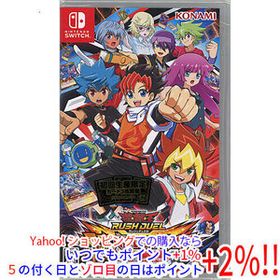 【ゆうパケット対応】遊戯王ラッシュデュエル 最強バトルロイヤル！！ 初回生産限定特典付き Nintendo Switch