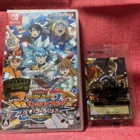 Switch★遊戯王ラッシュデュエル 最強バトルロイヤル!! いくぞ!ゴーラッシュ!! スペシャルエディション★真紅眼の黒竜付・新品・未開封品