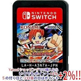 【中古】【ゆうパケット対応】遊戯王ラッシュデュエル 最強バトルロイヤル！！ Nintendo Switch ソフトのみ