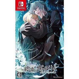 【Switch】終遠のヴィルシュ -EpiC:lycoris-