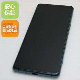 【中古】安心保証 美品 SO-53B Xperia 5 III グリーン スマホ 白ロム 本体 即日発送 土日祝発送OK