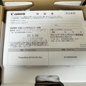 新品Canon PowerShot SX740 HS (SL)