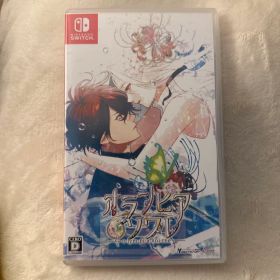 オランピアソワレ