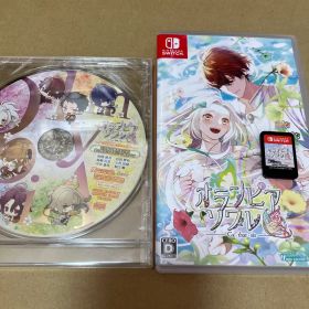 Switch オランピアソワレ カタルシス 通常版