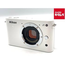 【中古】 【並品】 ニコン Nikon 1 J1 ボディ ホワイト
