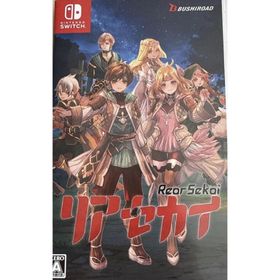 ニンテンドースイッチ(Nintendo Switch)のリアセカイ Switchソフト(家庭用ゲームソフト)