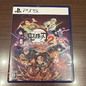 PS5ソフト 鬼滅の刃 ヒノカミ血風譚2