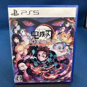 鬼滅の刃 ヒノカミ血風譚