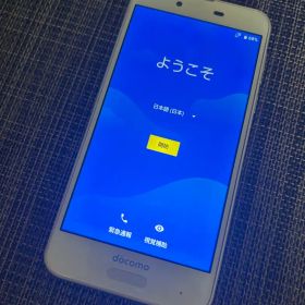 AQUOS SH-01Kホワイト