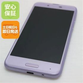 超美品 SH-01K AQUOS sense ラベンダー スマホ 即日発送 スマホ 白ロム DoCoMo SHARP 土日祝発送OK 06000