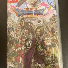 ドラゴンクエストXI 過ぎ去りし時を求めて S