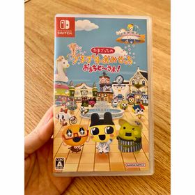 バンダイナムコエンターテインメント(BANDAI NAMCO Entertainment)のたまごっちのプチプチおみせっち おまちど～さま！(家庭用ゲームソフト)