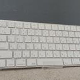 MAGIC KEYBOARD A1644 APPLE