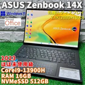 2023《ほぼ未使用級》第13世代Corei9！有機EL搭載！Zenbook