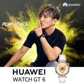 【体重計同梱】スマートウォッチ HUAWEI WATCH GT 6 41mm ホワイト 14日日間のバッテリー持続 スポーツモード GPS サイクリング iOS Android 健康モニタリング