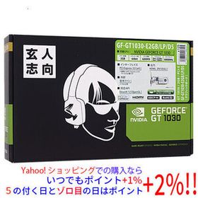 玄人志向グラボ GF-GT1030-E2GB/LP/D5 PCIExp 2GB