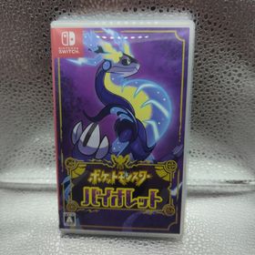 ニンテンドウ(任天堂)のポケットモンスター バイオレット(家庭用ゲームソフト)