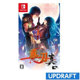 【新品】switch 赤い刀 真
