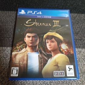 プレイステーション4(PlayStation4)のPS4 シェンムーIII（リテールDay1エディション） シェンムー3(家庭用ゲームソフト)