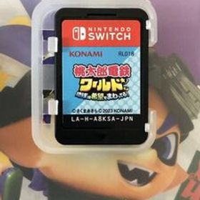 Switch Nintendo 桃太郎電鉄ワールド 地球は希望でまわってる 桃太郎電鉄 ワールド ニンテンドースイッチ ソフトのみ ゲームソフト