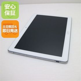 安心保証 良品中古 d-01K dtab シルバー 本体 白ロム