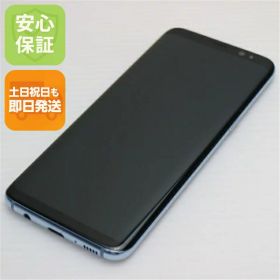 【中古】 超美品 au SCV36 Galaxy S8 ブルー 安心保証 即日発送 スマホ SAMSUNG au 本体 白ロム 土日祝発送OK