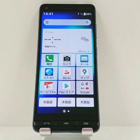 BASIO4 KYV47 au ロイヤルブルー 送料無料 本体 c17995 【中古】