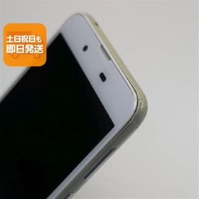 良品中古 SHV40 AQUOS sense ホワイト スマホ 即日発送 スマホ 白ロム 中古 au SHARP あすつく 土日祝発送OK