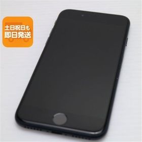 超美品 SIMフリー iPhone SE3 第3世代 128GB ミッドナイト スマホ 白ロム 中古 あすつく 土日祝発送OK