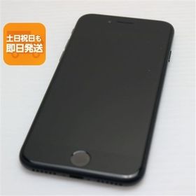 超美品 SIMフリー iPhone SE3 第3世代 128GB ミッドナイト スマホ 白ロム 中古 あすつく 土日祝発送OK