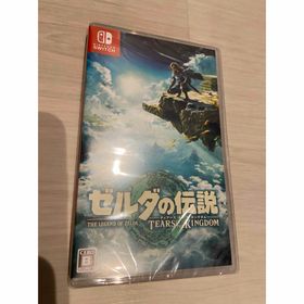 ニンテンドウ(任天堂)のゼルダの伝説 ティアーズ オブ ザ キングダム(家庭用ゲームソフト)