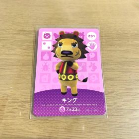 あつまれどうぶつの森 amiibo ライオン キング
