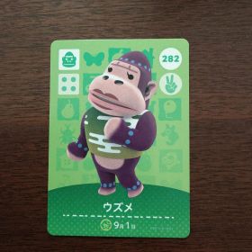 どうぶつの森 amiiboカード 第3弾 ウズメ