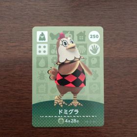 どうぶつの森 amiiboカード 第3弾 ドミグラ