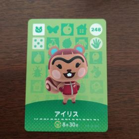 どうぶつの森 amiiboカード 第3弾 アイリス