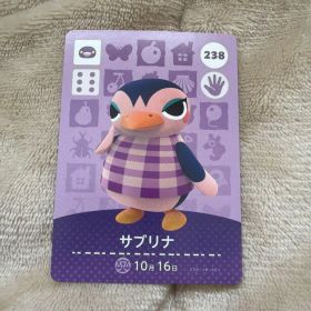 amiiboカード サブリナ あつまれどうぶつの森
