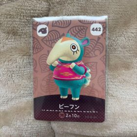 あつまれどうぶつの森 amiiboカード ビーフン