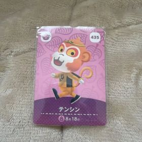 amiiboカード テンシン あつまれどうぶつの森