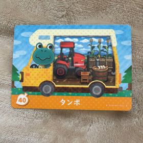 とびだせどうぶつの森 amiiboカード タンボ 40