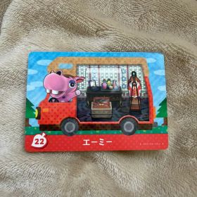amiiboカード エーミー あつまれどうぶつの森