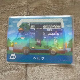 とびだせ どうぶつの森 amiiboカード 43 ヘルツ あつ森