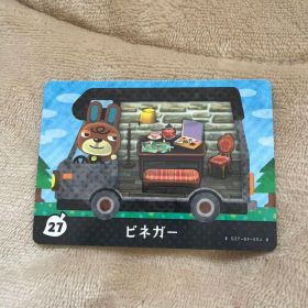 ビネガー どうぶつの森 amiiboカード＋
