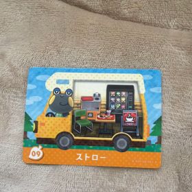 amiiboカード ストロー あつまれどうぶつの森